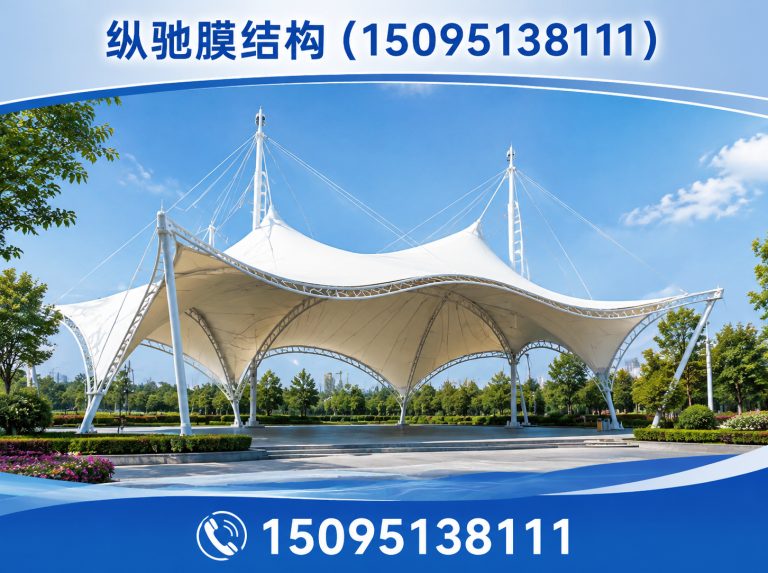 安丘市膜结构工程展示图