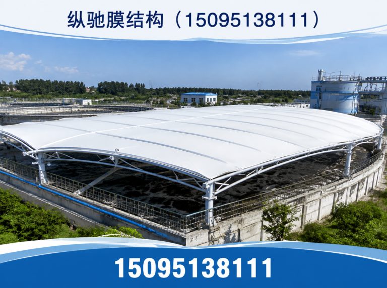 安丘市纵驰膜结构展示图