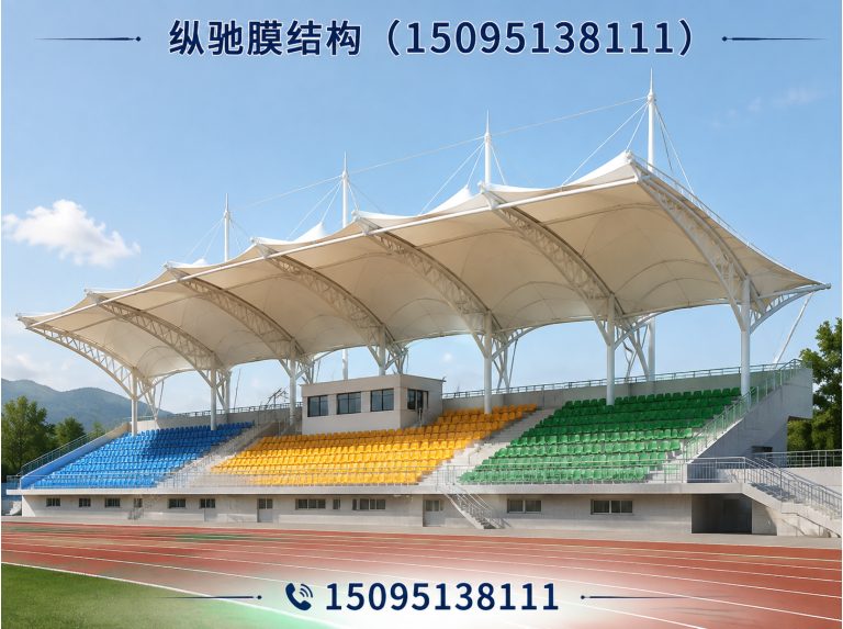安丘市膜结构景观展示图